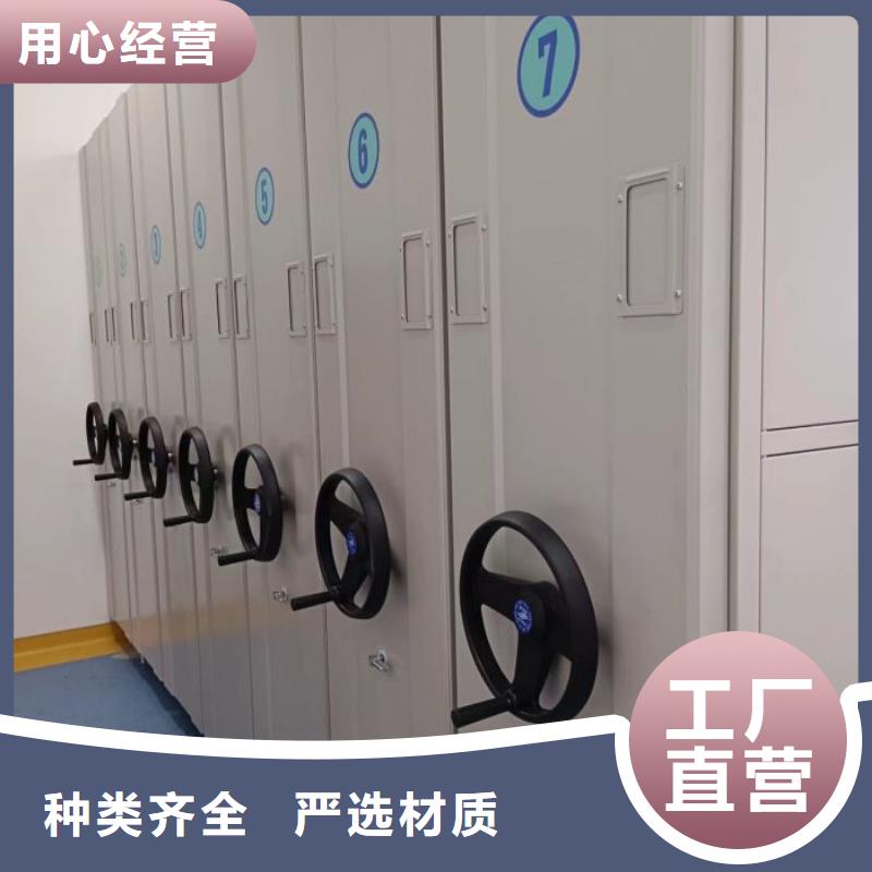 大量現(xiàn)貨供應(yīng)商家【世曄】保密文件柜
