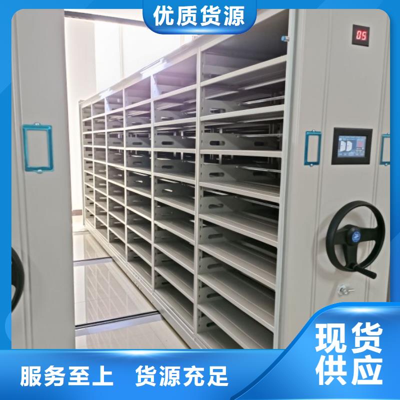 哪里有销售【世晔】档案资料库智能密集柜