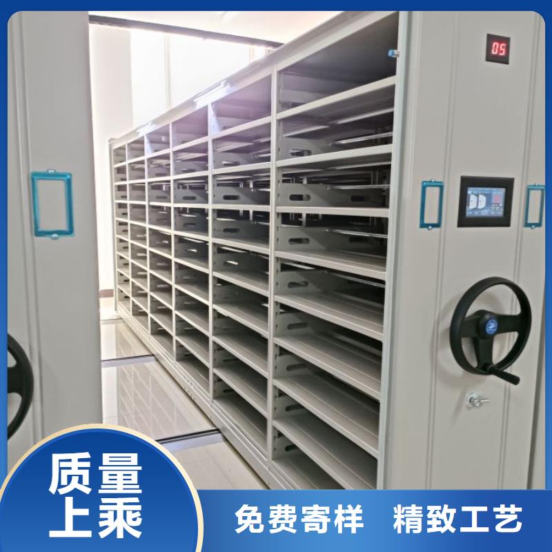 锐意进取【世晔】密集架档案柜手摇式