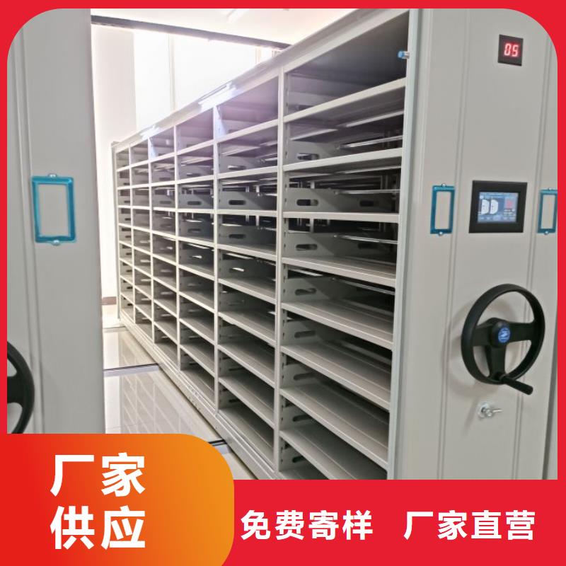 大量現(xiàn)貨供應(yīng)商家【世曄】保密文件柜