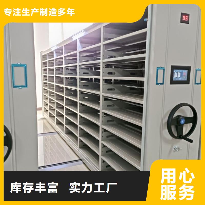 欢迎询价【世晔】图书室书架