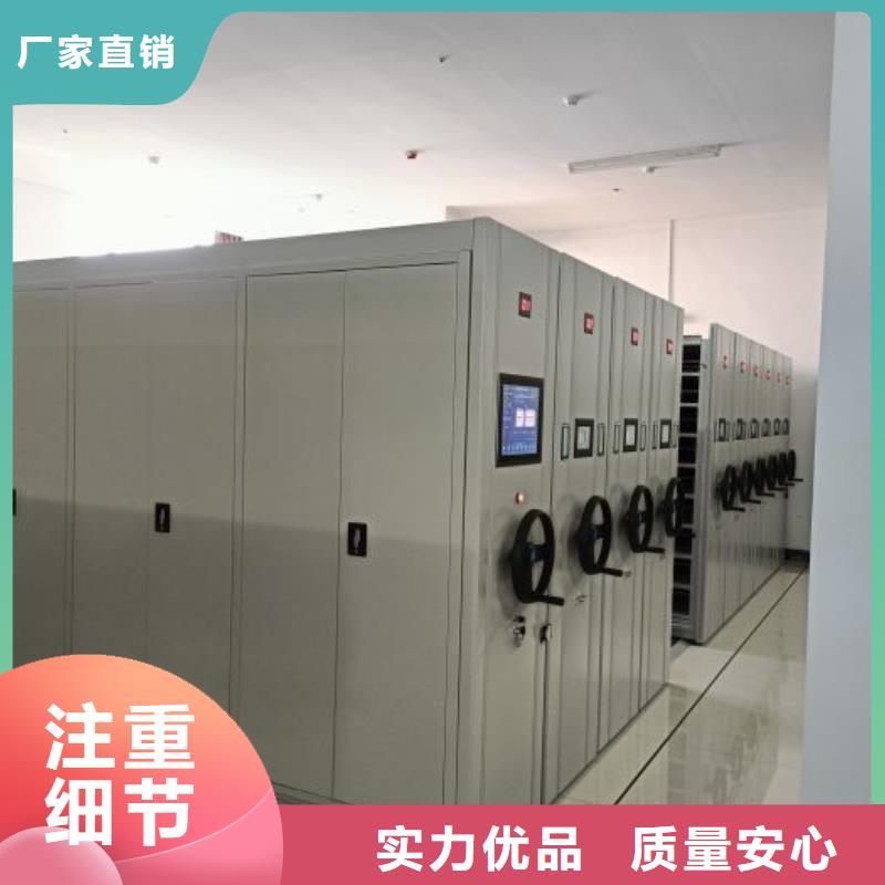 哪里有销售【世晔】档案资料库智能密集柜