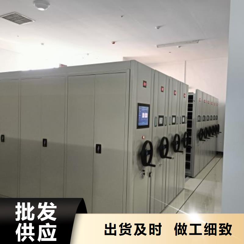公司歡迎您【世曄】庫房活動密集柜