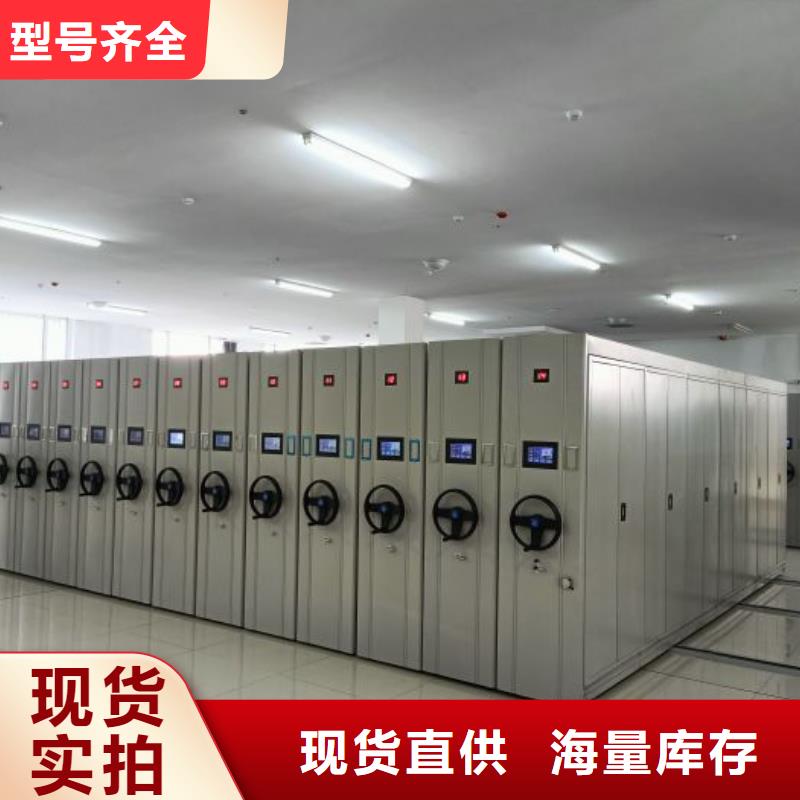 哪里有銷售【世曄】檔案資料庫智能密集柜