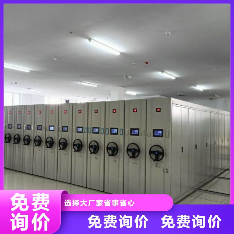 欢迎询价【世晔】图书室书架