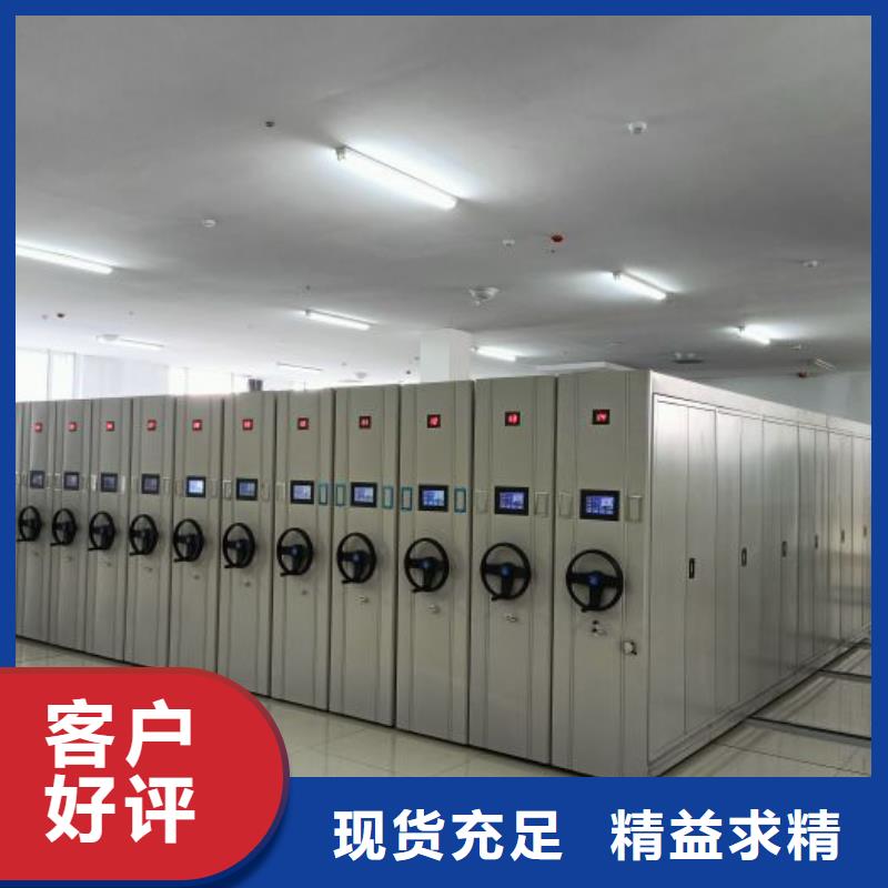 大量現(xiàn)貨供應(yīng)商家【世曄】保密文件柜