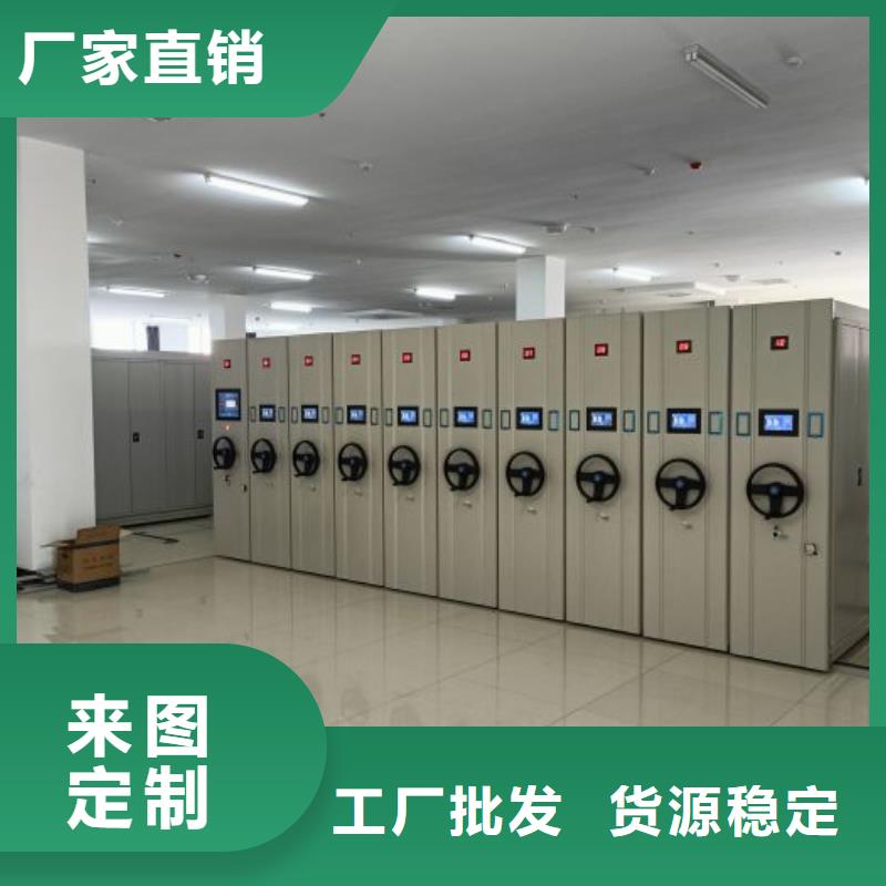 大量現(xiàn)貨供應(yīng)商家【世曄】保密文件柜