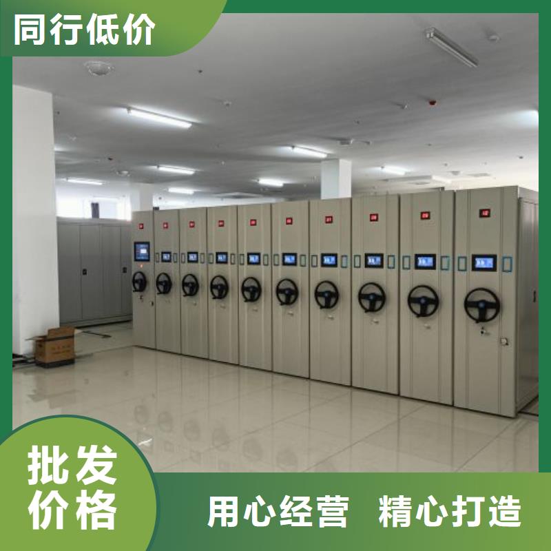 哪里有销售【世晔】档案资料库智能密集柜