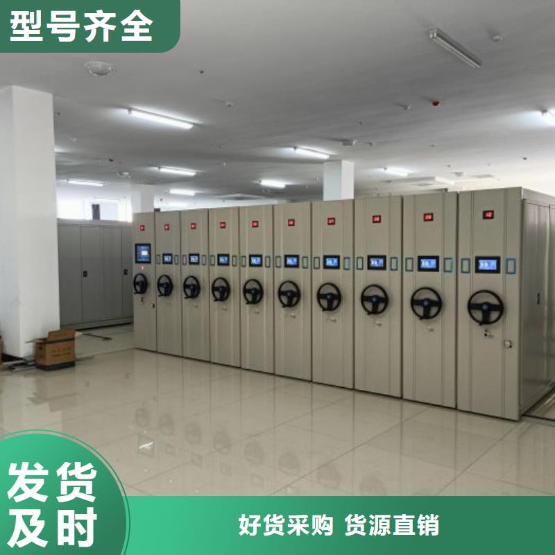 欢迎询价【世晔】图书室书架