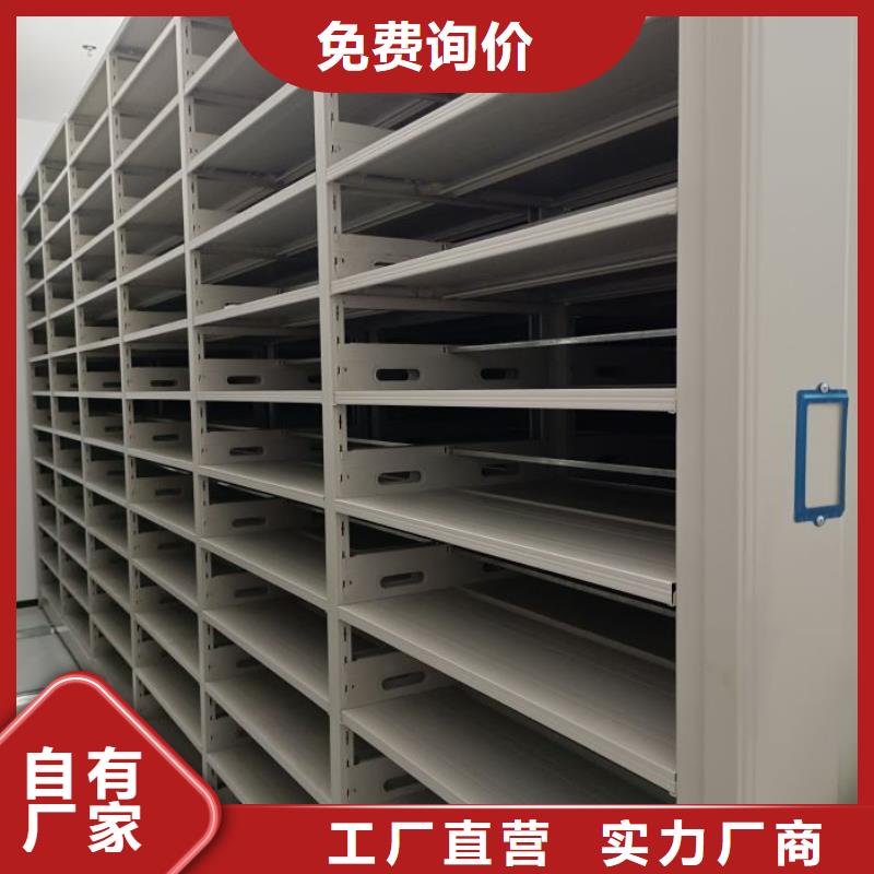 欢迎询价【世晔】图书室书架