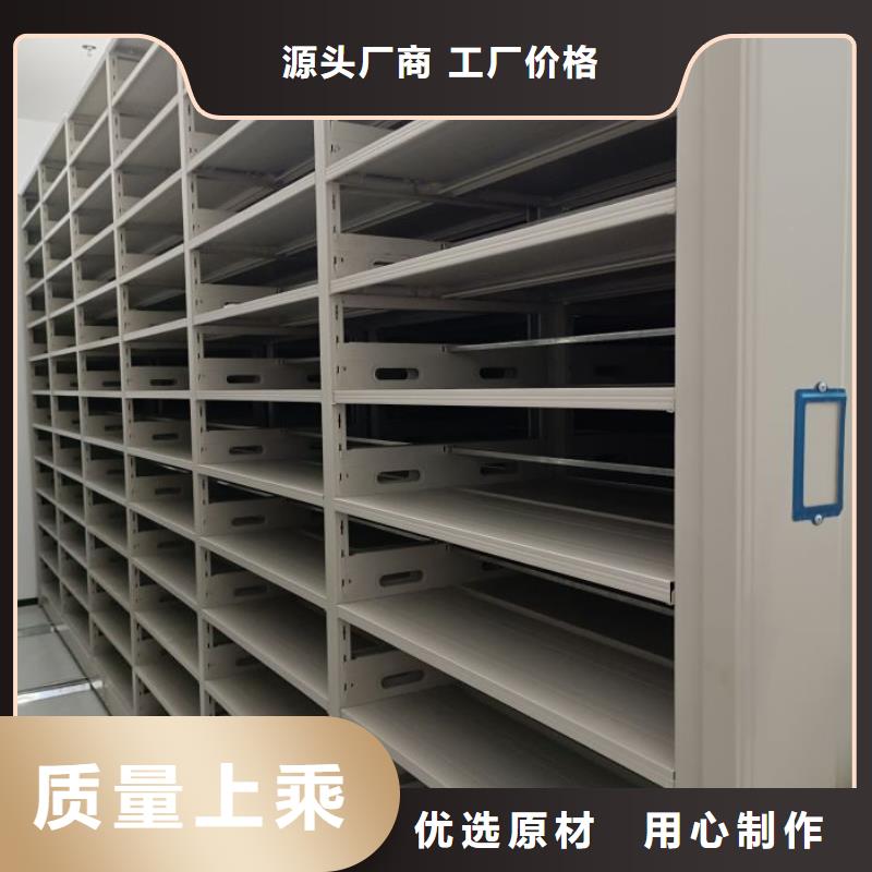 哪里有售【世曄】軌道密集架