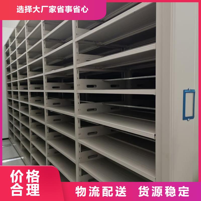 大量现货供应商家【世晔】保密文件柜