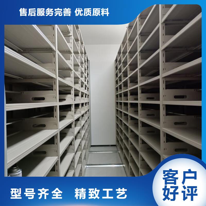 哪里有销售【世晔】档案资料库智能密集柜