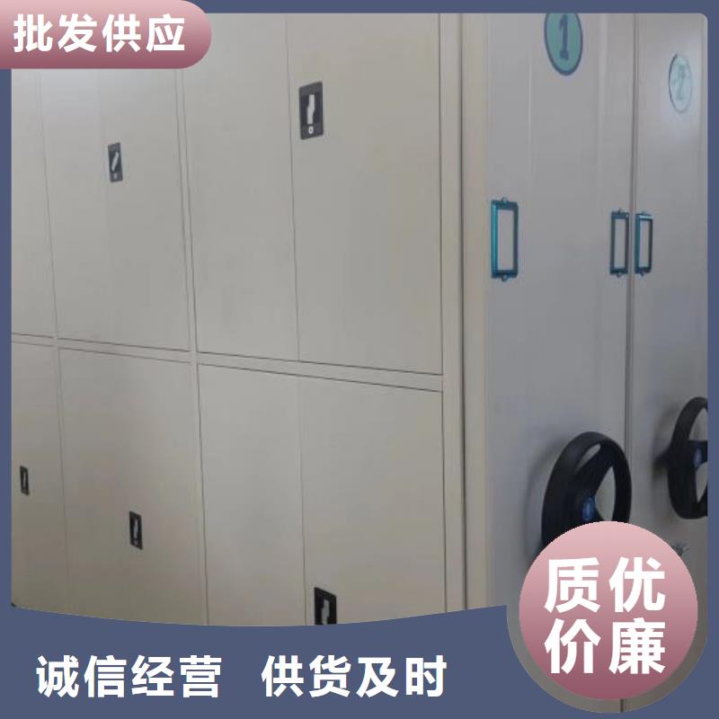 那有廠子【世曄】智能電動密集書架