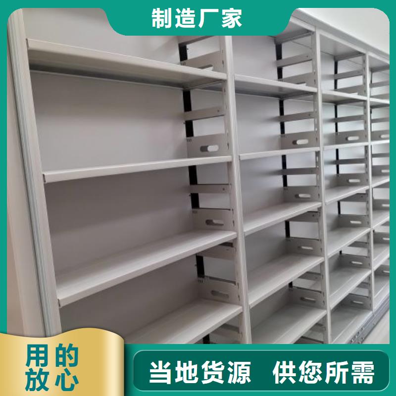 誰家便宜【世曄】密集資料鐵皮柜