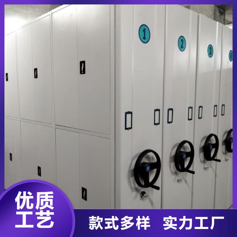深耕市场【世晔】手摇密集移动柜