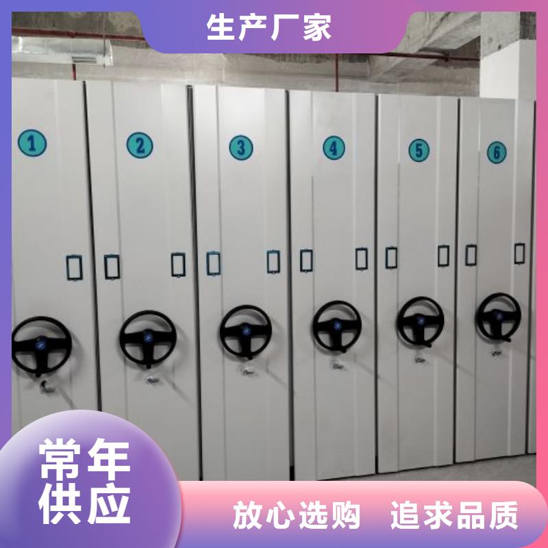 深耕市场【世晔】手摇密集移动柜