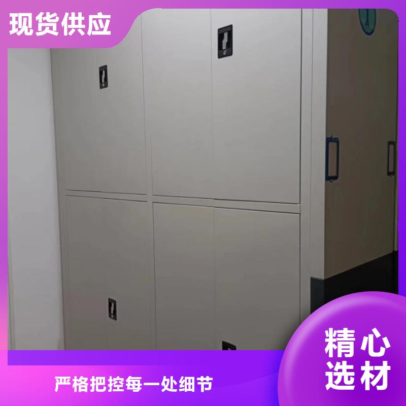 產品使用誤區【世曄】密集手動檔案架