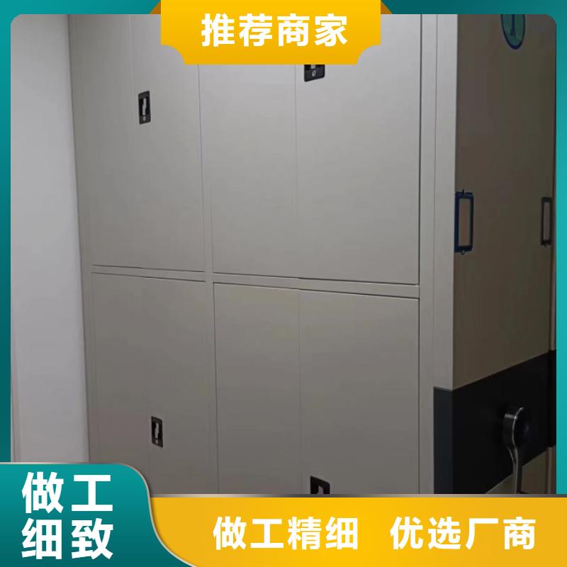 創(chuàng)造為魂【世曄】手搖式密集柜