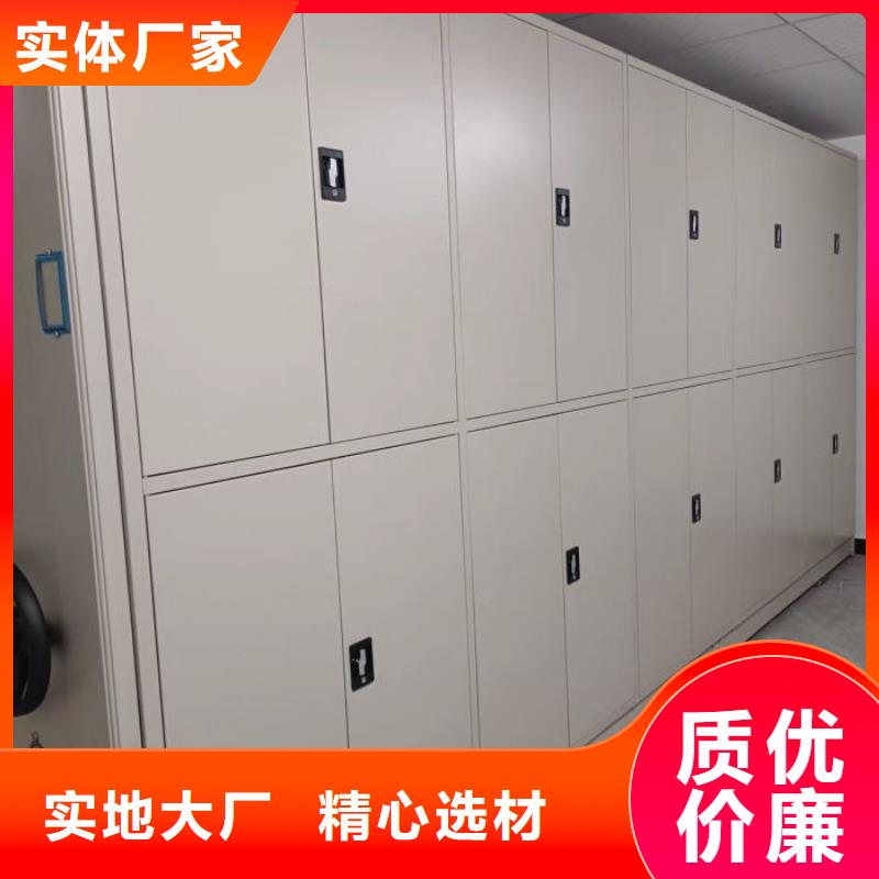 誰家便宜【世曄】密集資料鐵皮柜