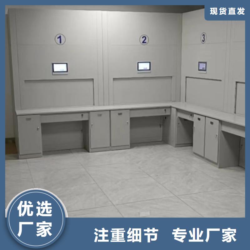 恭候蒞臨【世曄】方向盤式密集柜