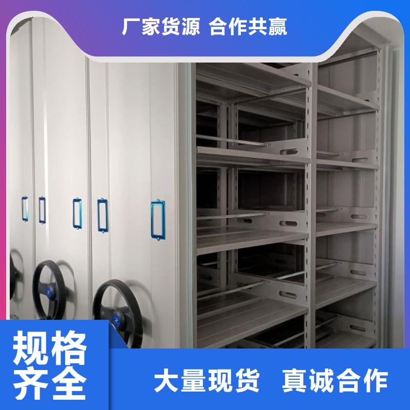 怎么代理【世曄】軌道密集架