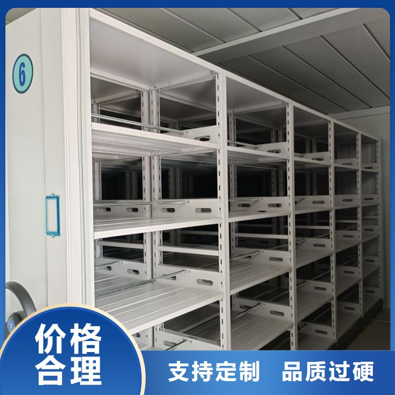 供應(yīng)商家【世曄】雙柱密集架