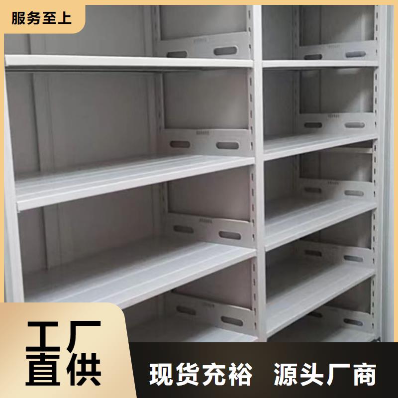 秉承誠信【世曄】油畫密集架