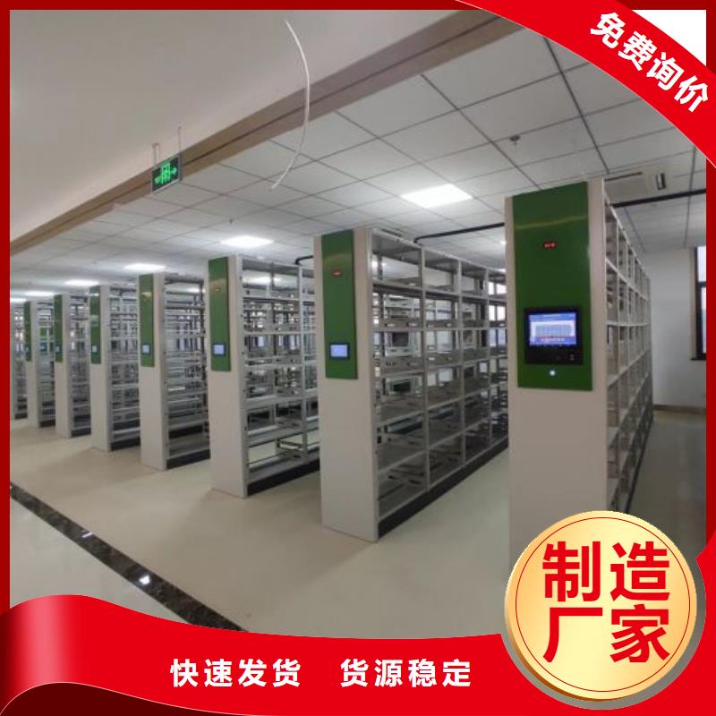 訂貨電話【世曄】智能物證密集柜