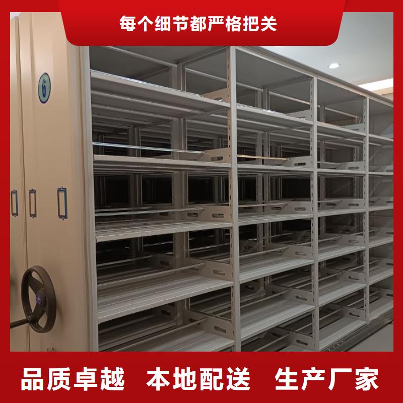 誰家便宜【世曄】密集資料鐵皮柜