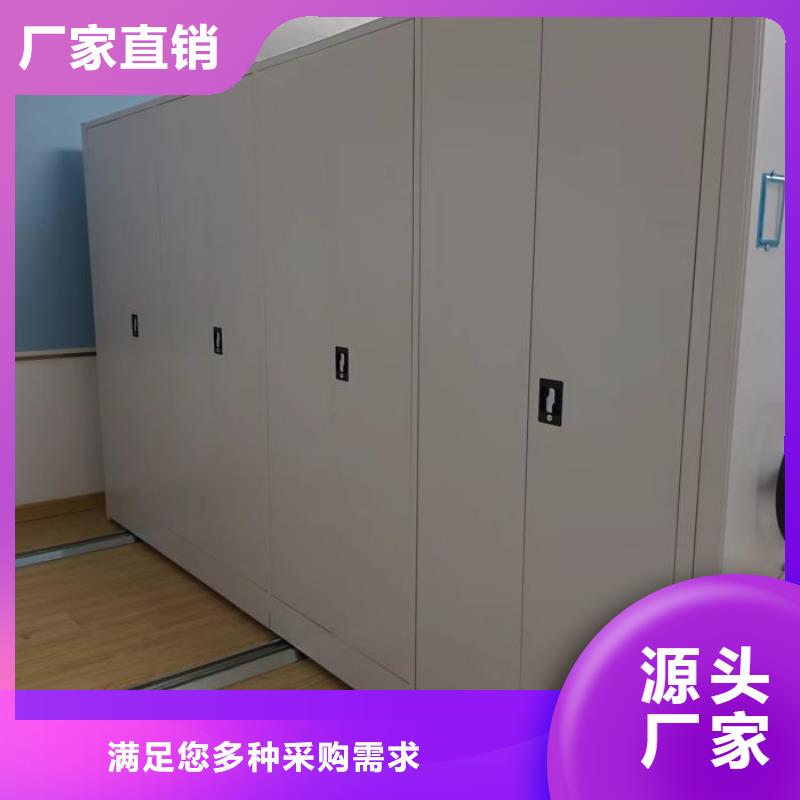 怎么代理【世曄】軌道密集架