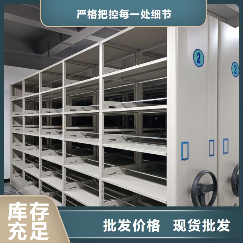 恭候蒞臨【世曄】方向盤式密集柜