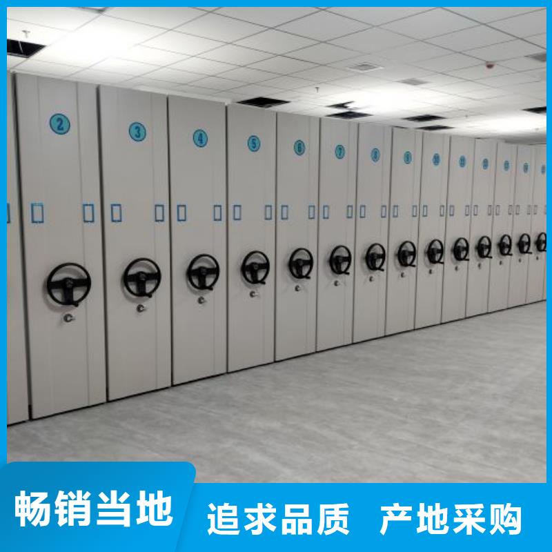產品使用誤區【世曄】密集手動檔案架