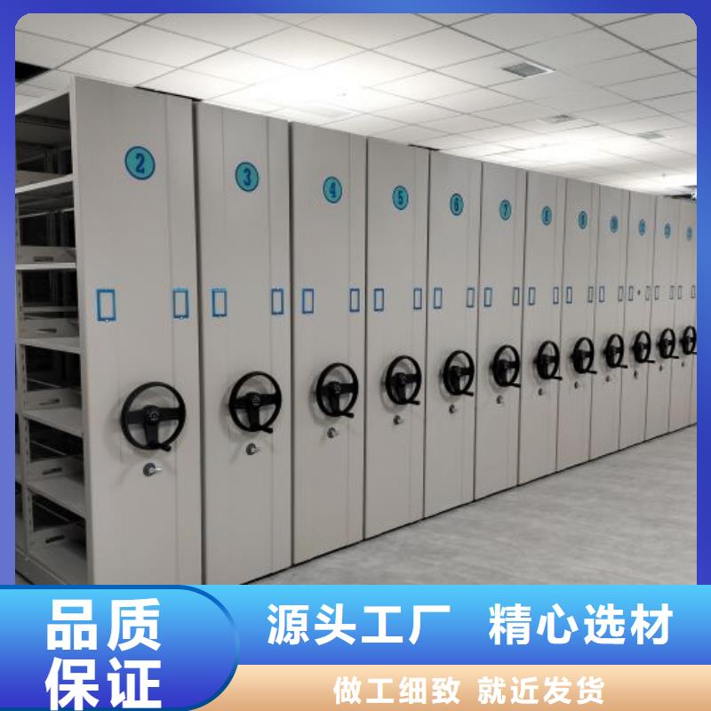 秉承誠信【世曄】油畫密集架