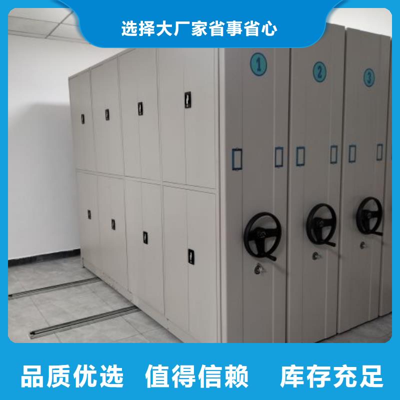訂貨電話【世曄】智能物證密集柜