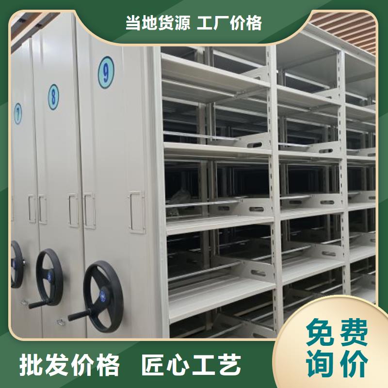 秉承誠信【世曄】油畫密集架
