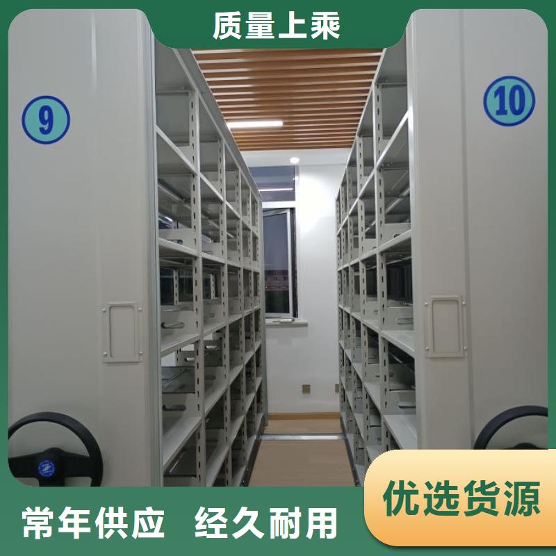 誰家便宜【世曄】密集資料鐵皮柜