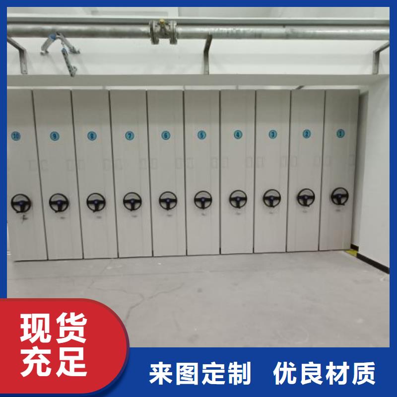 訂貨電話【世曄】智能物證密集柜