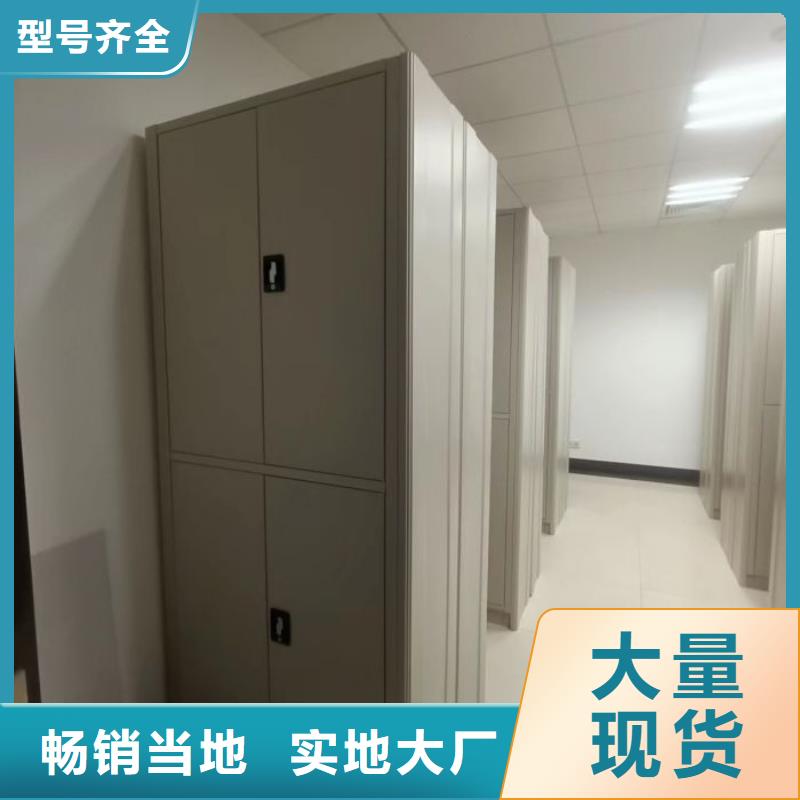 價實在【世曄】檔案資料室密集柜