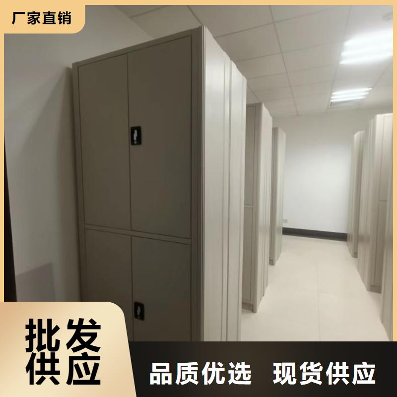 恭候莅临【世晔】方向盘式密集柜