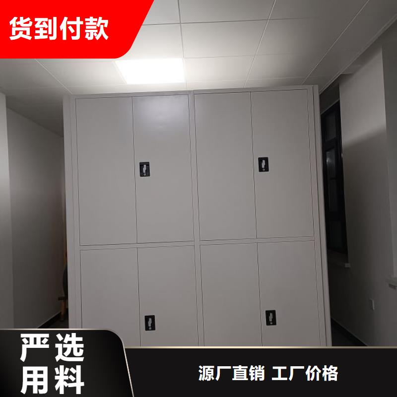 恭候蒞臨【世曄】方向盤式密集柜