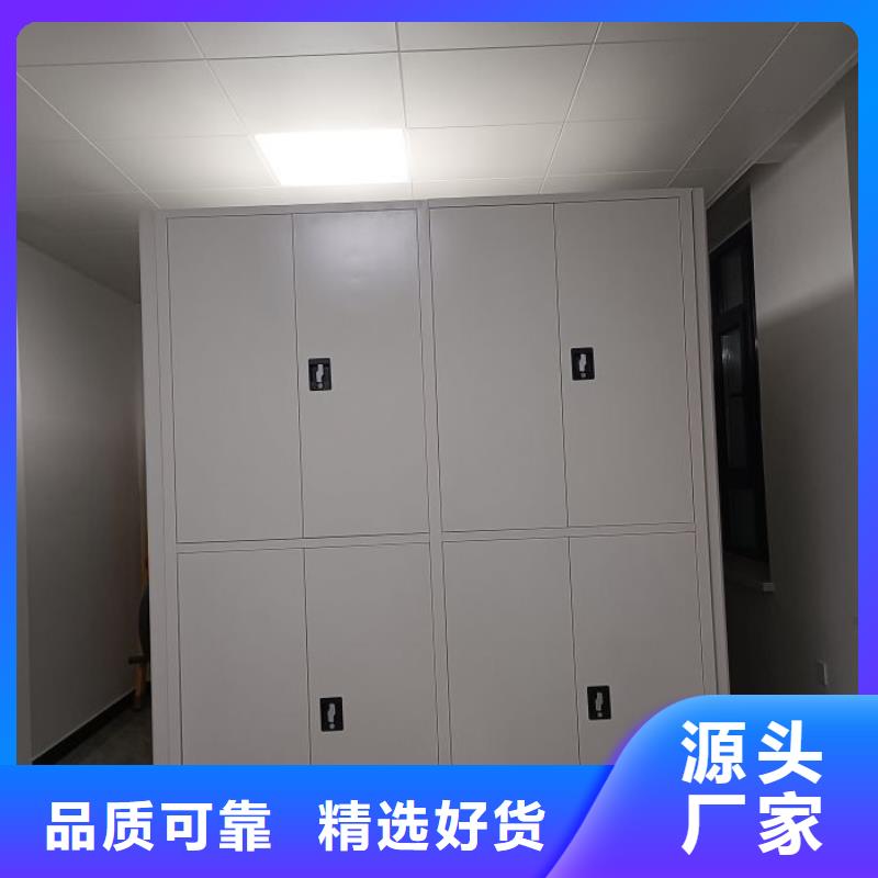 圖紙定做【世曄】屯昌縣檔案資料室密集柜