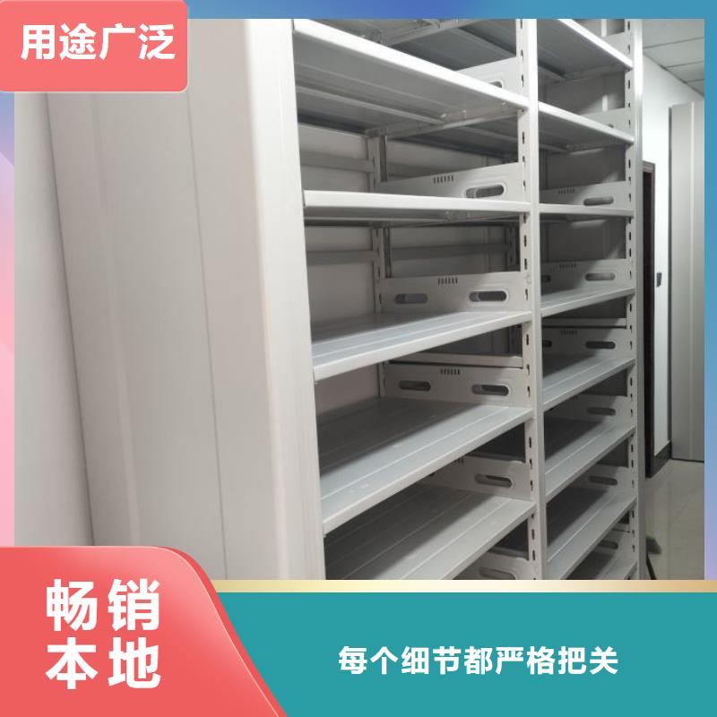 恭候莅临【世晔】方向盘式密集柜