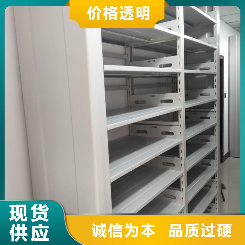 訂貨電話【世曄】智能物證密集柜