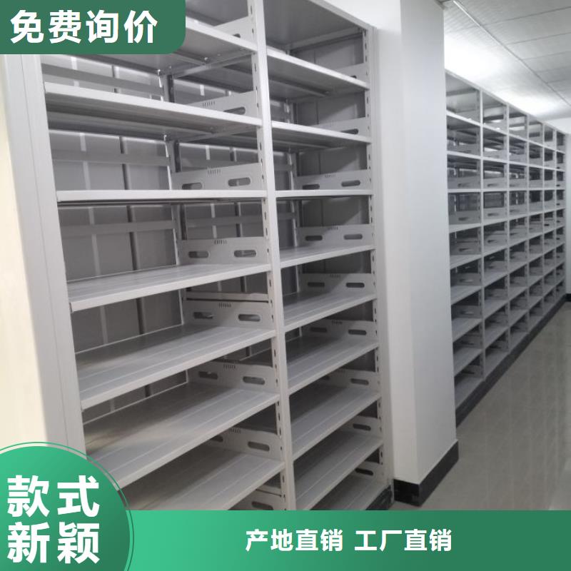 恭候蒞臨【世曄】方向盤式密集柜