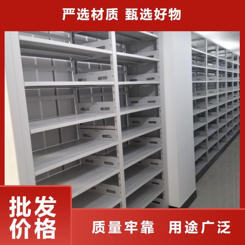 怎么代理【世曄】軌道密集架