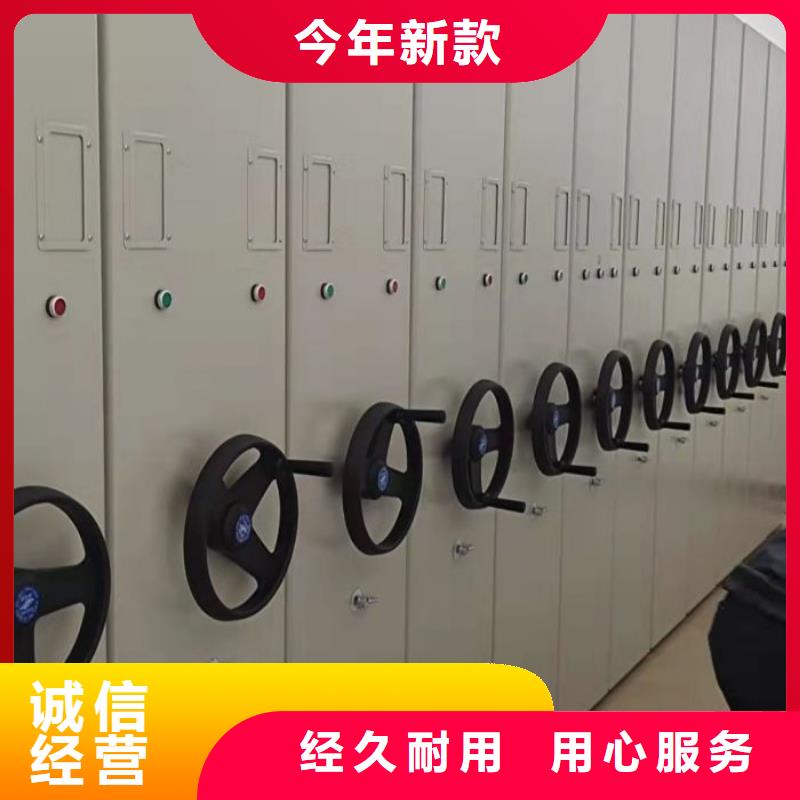訂貨電話【世曄】智能物證密集柜