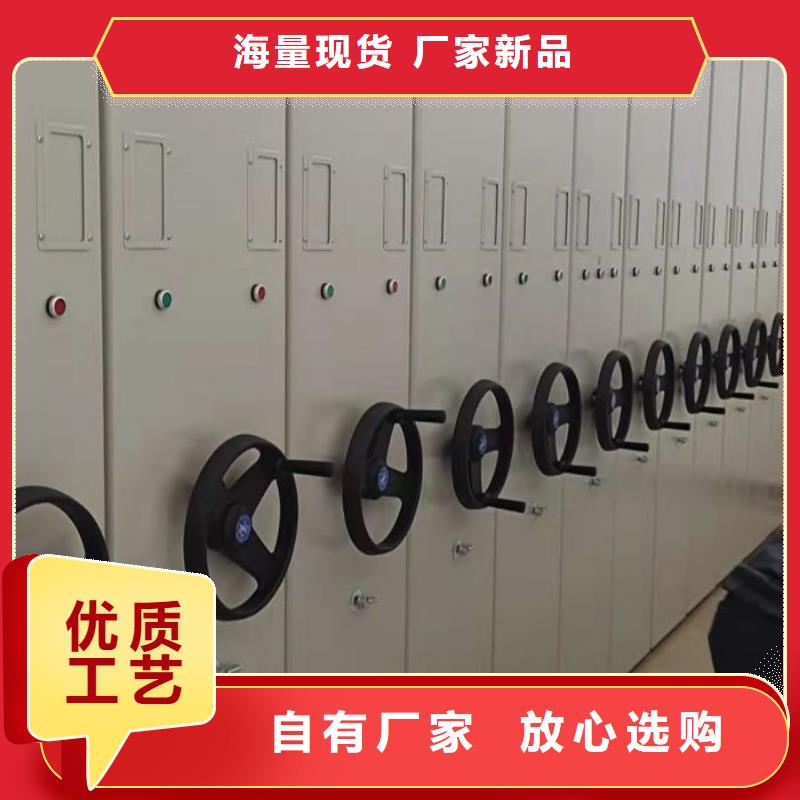 怎么代理【世曄】軌道密集架