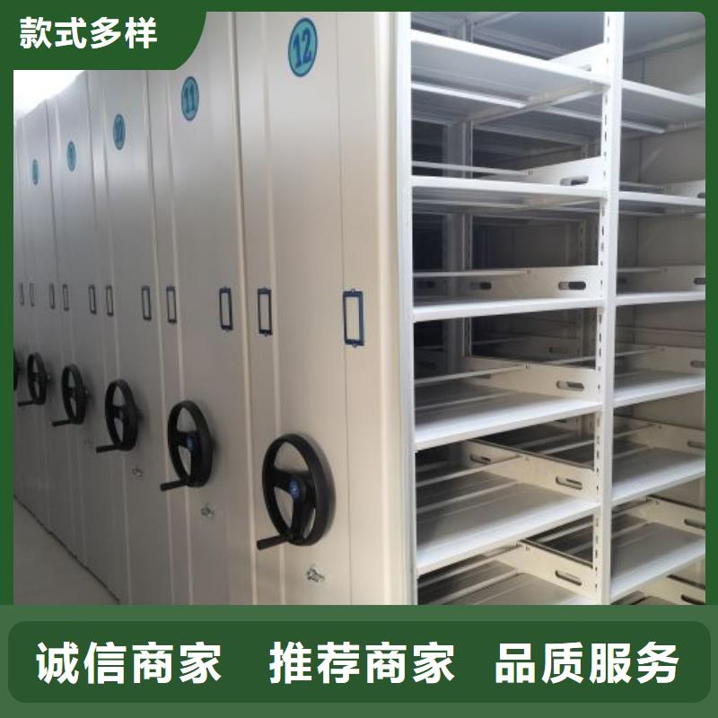 誰家便宜【世曄】密集資料鐵皮柜