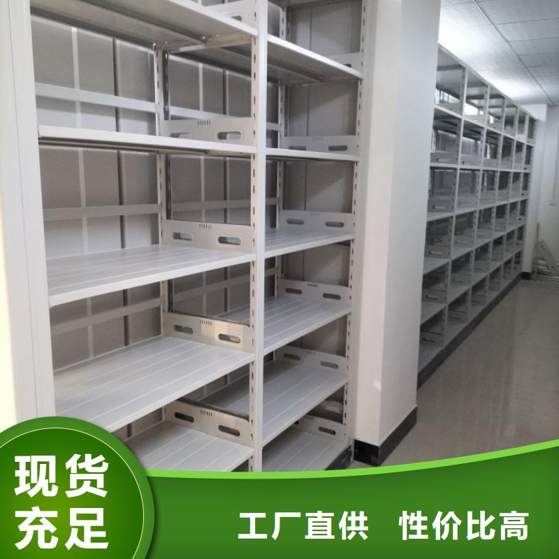 訂貨電話【世曄】智能物證密集柜